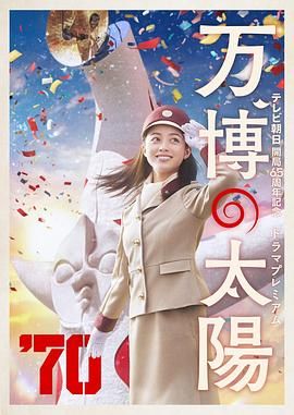 调教变态小男娃光屁股小嫩茎